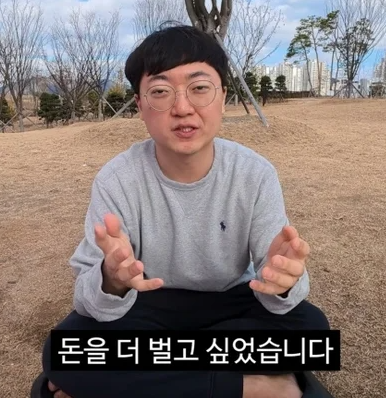 화면 캡처 2026-03-09 170909.png